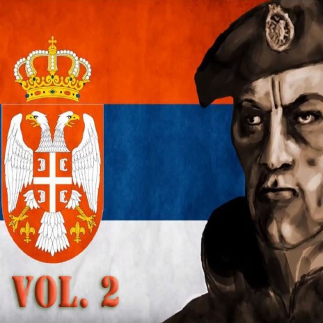 Serbia strong | Boomplay Music