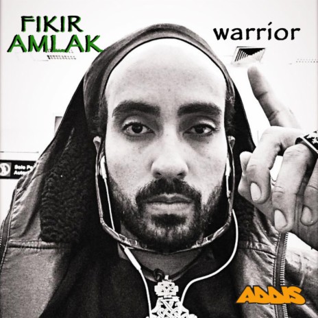 Warrior Dub ft. Addis Records | Boomplay Music