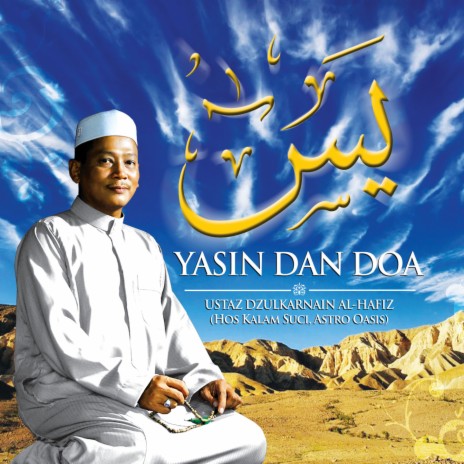 Doa Yasin | Boomplay Music