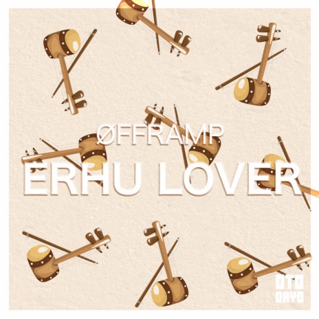 Erhu Lover | Boomplay Music