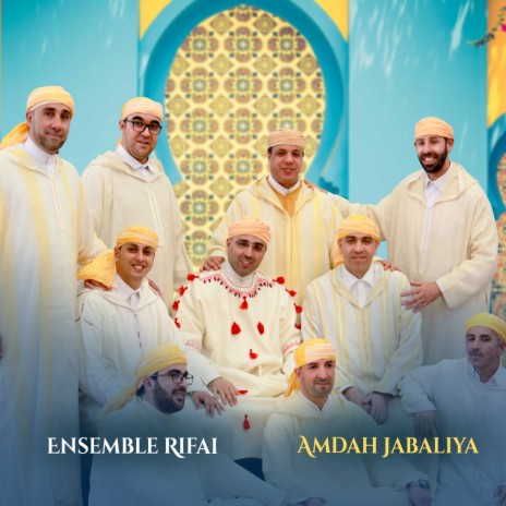 Safi Al Habib | Boomplay Music