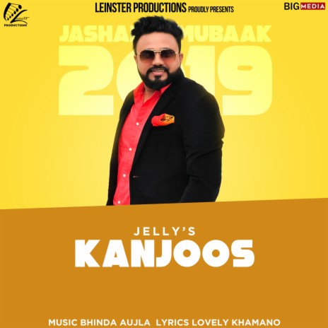 Kanjoos | Boomplay Music