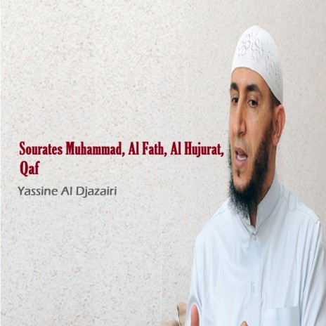 Sourate Muhammad | Boomplay Music