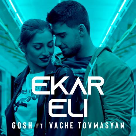 Ekar Eli ft. Vache Tovmasyan | Boomplay Music