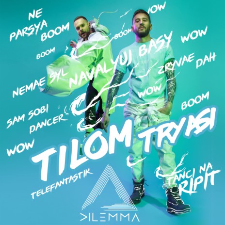 Tilom Tryasi | Boomplay Music