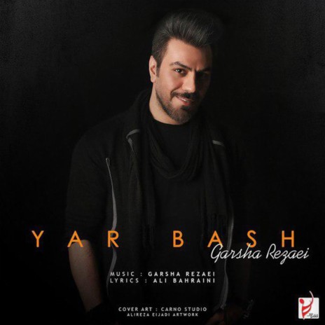 Yar Bash | Boomplay Music