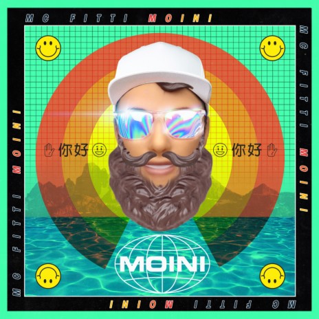 MOINI | Boomplay Music