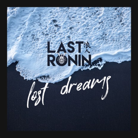 Lost Dreams | Boomplay Music