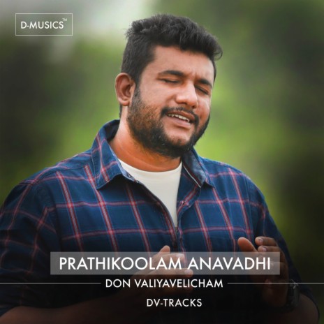 Prathikoolam Anavadhi ft. Finny Varghese | Boomplay Music