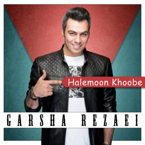 Halemoon Khoobe | Boomplay Music