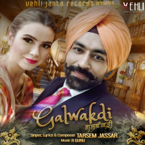 Galwakdi | Boomplay Music