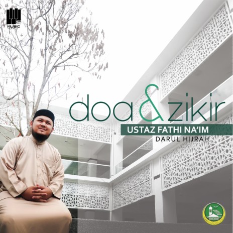 Astaghfirullahal'azim | Boomplay Music