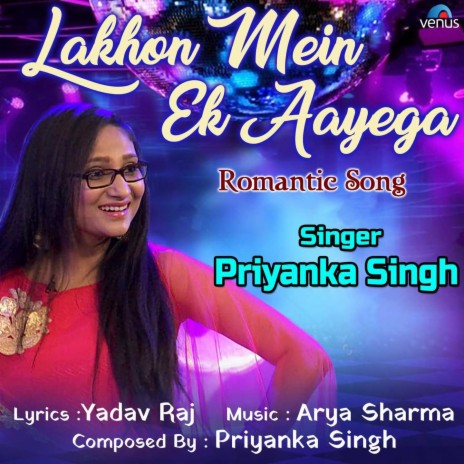 Lakhon Mein Ek Aayega | Boomplay Music