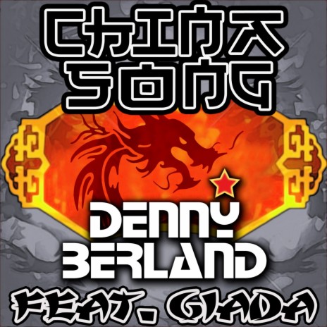 China Song (Dub Mix) ft. Giada | Boomplay Music