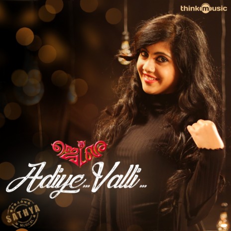 Adiye Valli (From "Jetlee") ft. Namratha & Beethovan | Boomplay Music