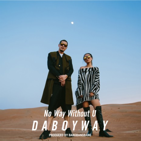 No Way Without You | Boomplay Music