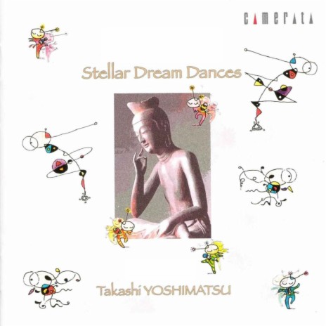 Wind Dream Dances, Op. 98: No. 7, Kaze no mai II ft. Kifu Mitsuhashi & Noriko Tamura | Boomplay Music