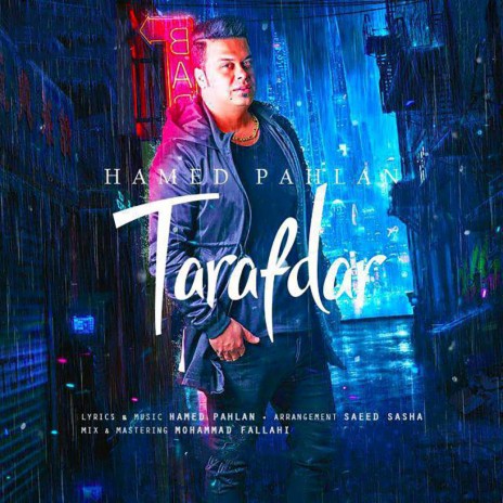 Tarafdar | Boomplay Music