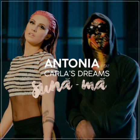 Suna-Ma ft. Carla's Dreams | Boomplay Music