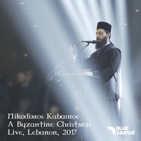 Irinika Kyrie Eleison Me (Live Lebanon 2017) | Boomplay Music