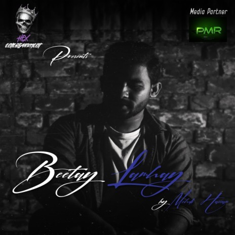 Beetay Lamhay | Boomplay Music
