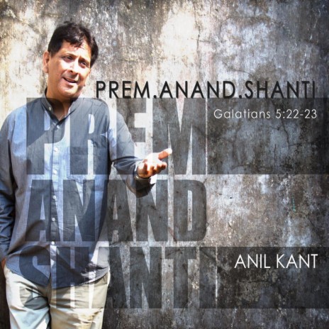 Prem Anand Shanti