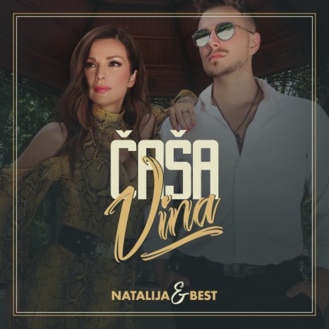 Čaša vina ft. BEST | Boomplay Music