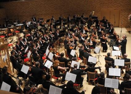 Mariinsky Orchestra