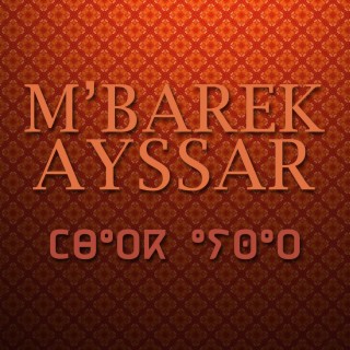 Mbark Aysar