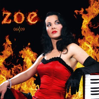 Zoe Tiganouria