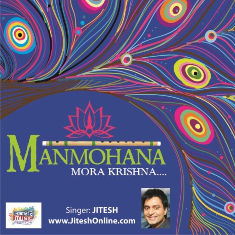 Manmohana Mora Krishna - Original | Boomplay Music