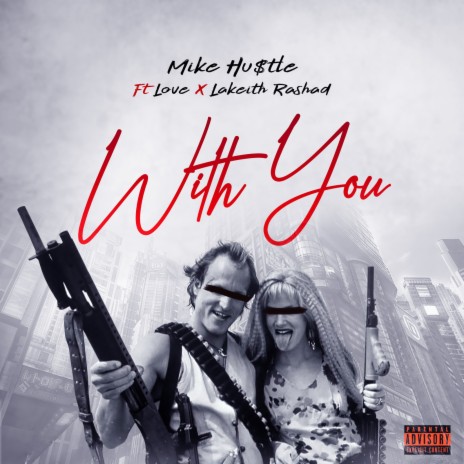 With You ft. Love & Lakeith Rashad | Boomplay Music