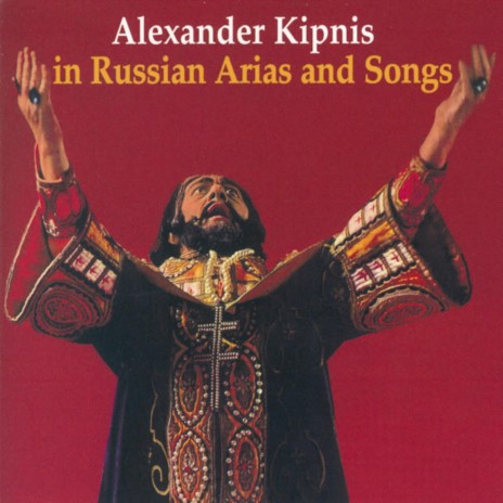 Tilim-bom (sung in russian) ft. Alexander Kipnis | Boomplay Music