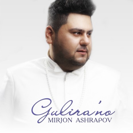 Gulirano | Boomplay Music