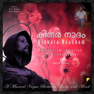free download malayalam christian song free download malayalam christian song