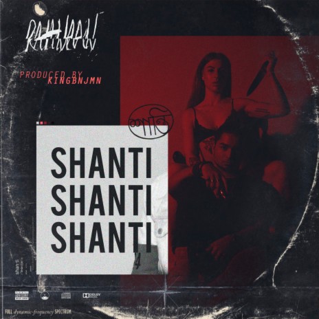 Shanti | Boomplay Music