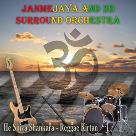 He Shiva Shankara - Reggae Kirtan | Boomplay Music