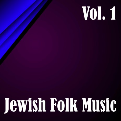 Kaddish | Boomplay Music