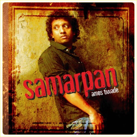 Samarpan | Boomplay Music