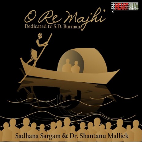 Sajani Jayenge ft. DR SHANTANU MALLICK