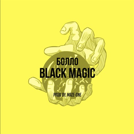 Black Magic | Boomplay Music