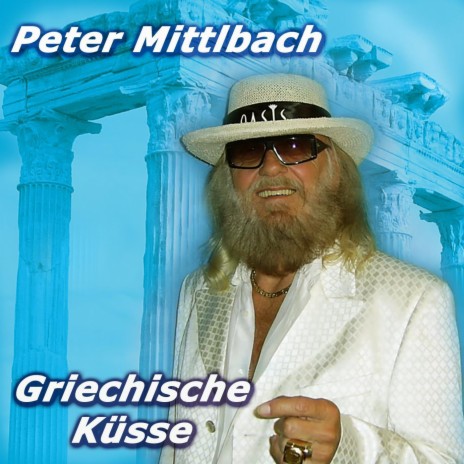 Griechische Kuesse (Radio Mix)