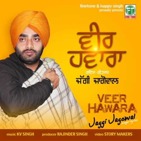 Veer Hawara | Boomplay Music
