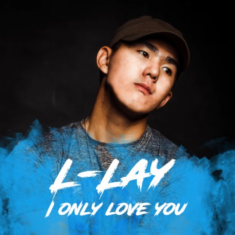 I Only Love You | Boomplay Music