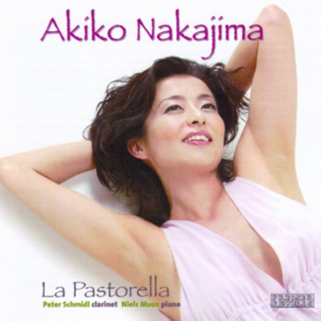 O cessate di piagarmi ft. Akiko Nakajima | Boomplay Music