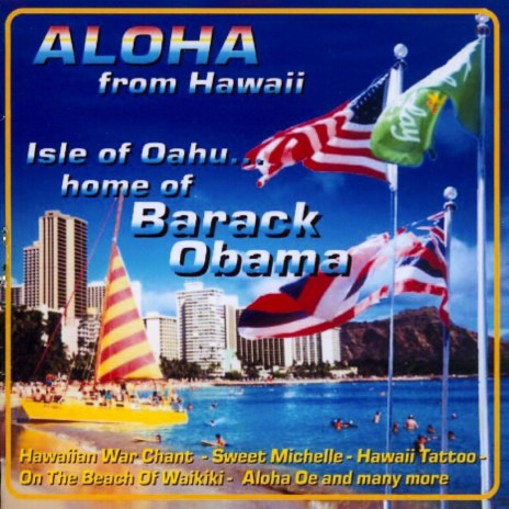 Aloha Oe | Boomplay Music