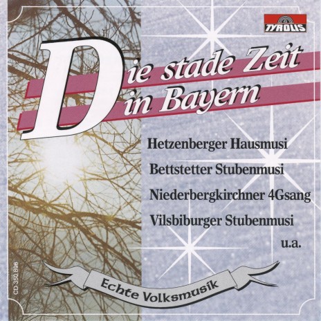 Petersdorfer Deutscher (Radio Version)