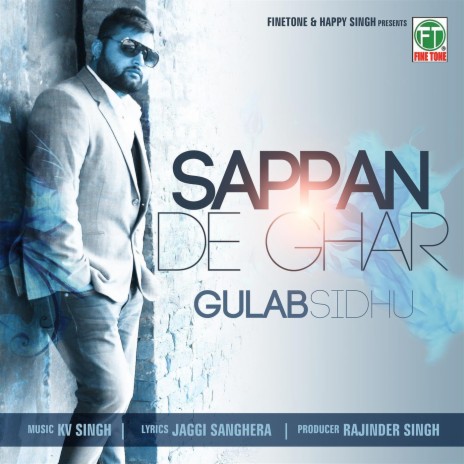 Sappan De Ghar | Boomplay Music