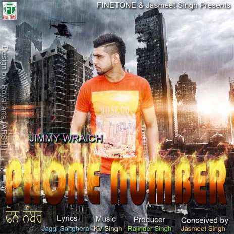 Phone Number ft. KV Singh | Boomplay Music