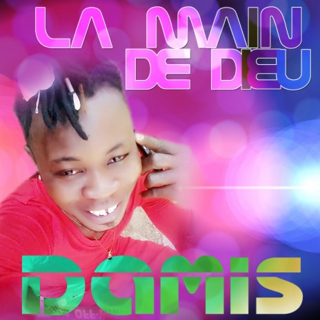 Pour les fans | Boomplay Music